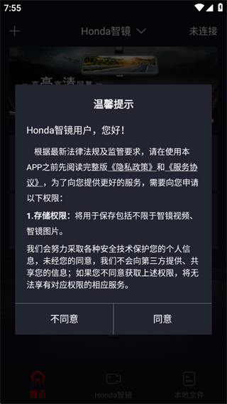 HondaǾ