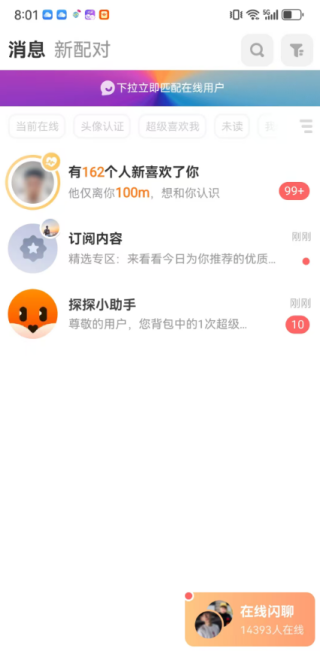 ؽapp