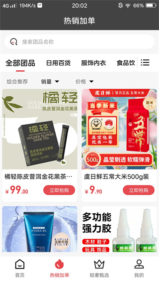 Źapp°汾
