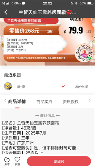 Źapp°汾