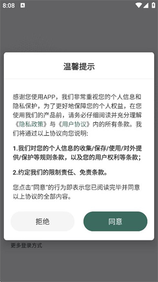Ƽapp°