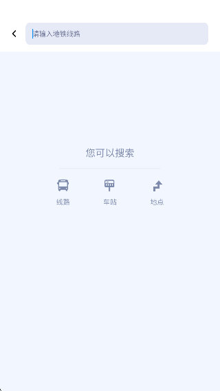 ѯʵʱվapp