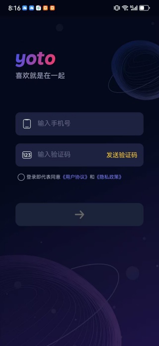 yoto app