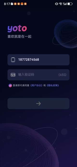 yoto app