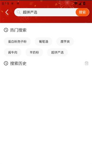 ƴapp