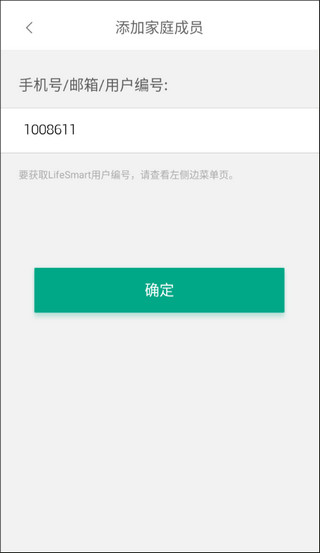 17467587028381407.png