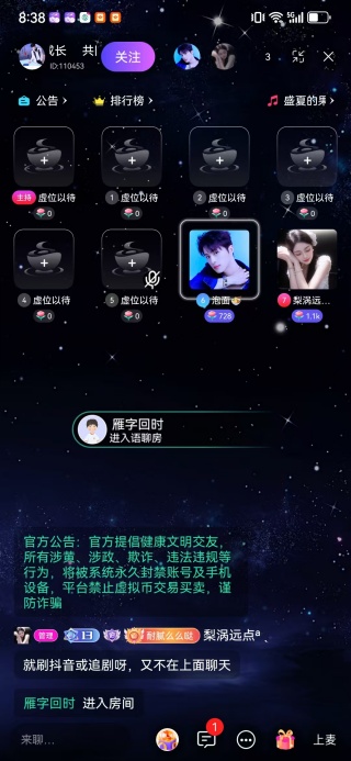 app°