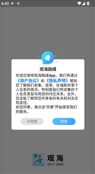 麣ۺý