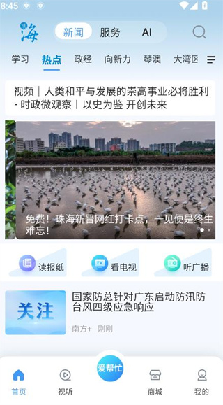 麣ۺý