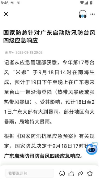 麣ۺý