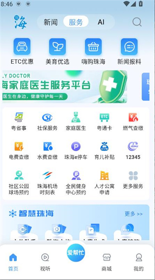 麣ۺý