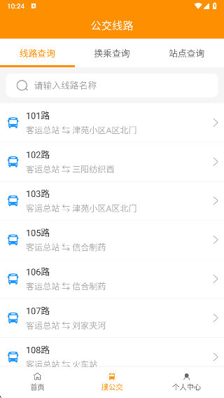 ǻ۹appٷ