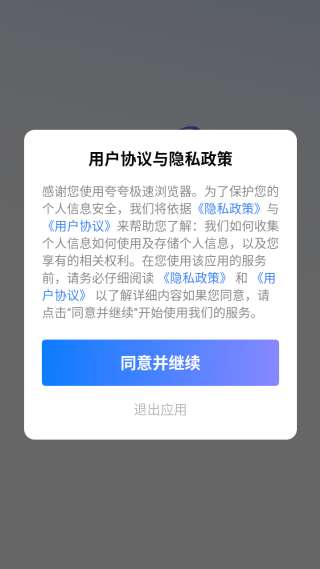 伫