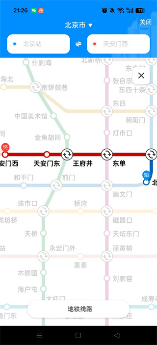 ?йapp
