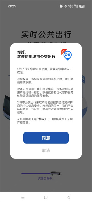 ?йapp