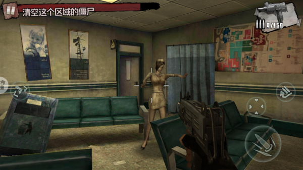 ʬǰ4(Zombie Frontier4)