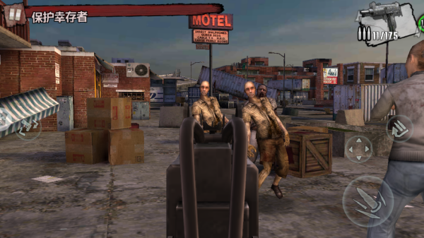 ʬǰ4(Zombie Frontier4)