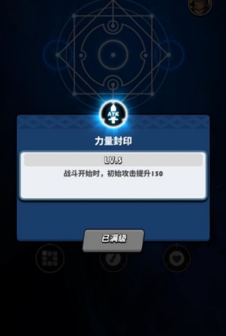 飞吧龙骑士官方最新版下载 飞吧龙骑士官方最新版下载