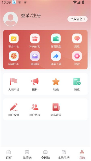۲ͻapp