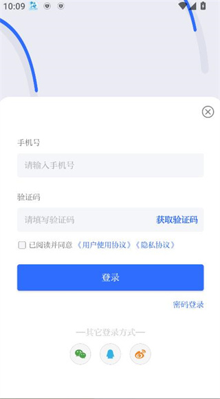 ۲ͻapp