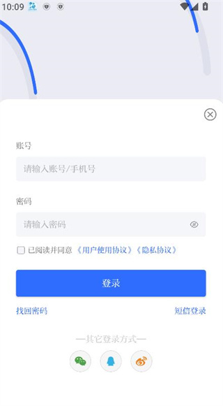 ۲ͻapp
