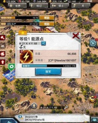 սط籩ٷ