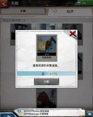 սط籩ٷ