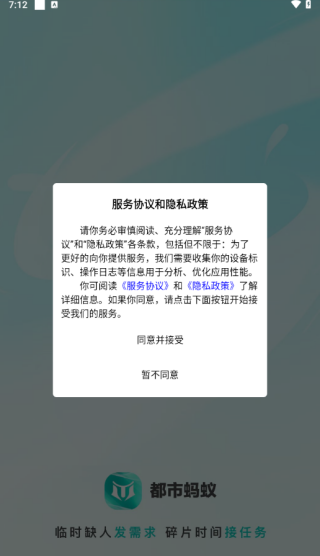 app