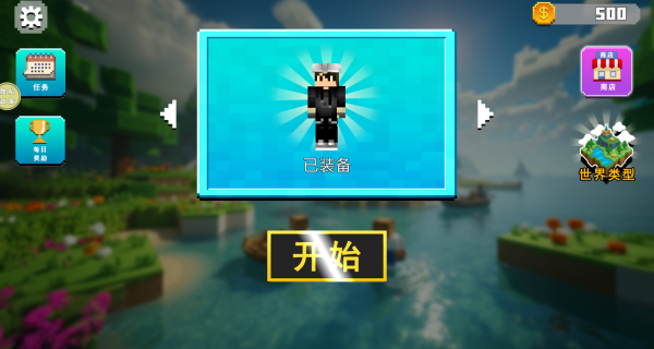 ޾ɳ̽Ϸ