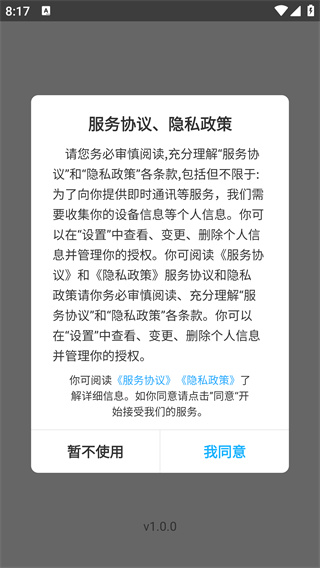 һapp