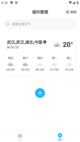 һapp