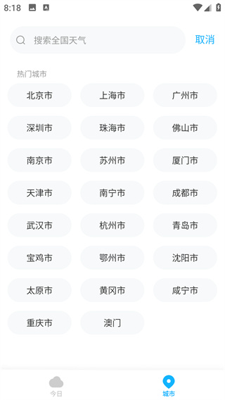 һapp