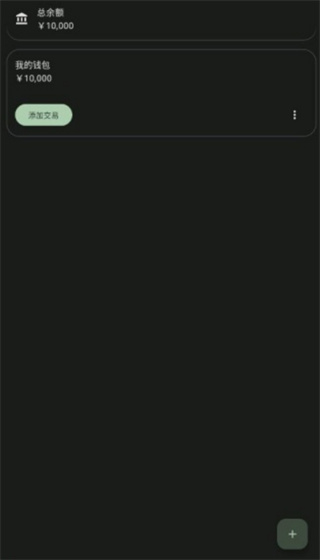 Ԥapp