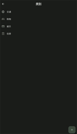 Ԥapp