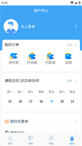 ڻ