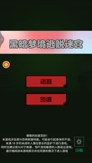 ڰξԹ