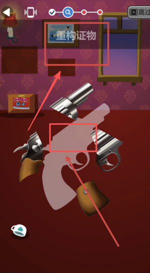 ưС