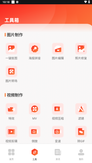 3.png