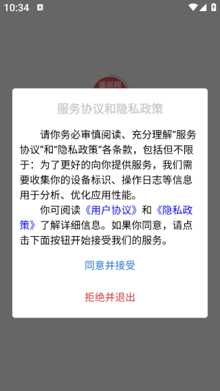 ʢapp