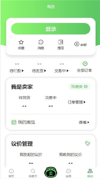 ʢapp