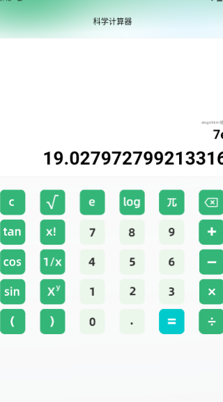׼app