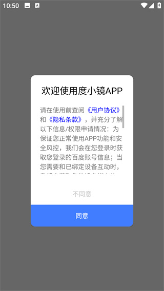 Сapp