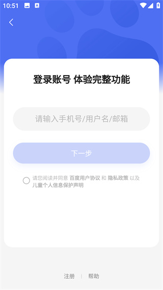 Сapp