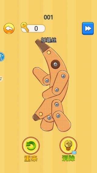 һš˿Ϸ