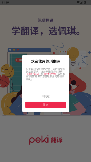 cattiѧùٷ
