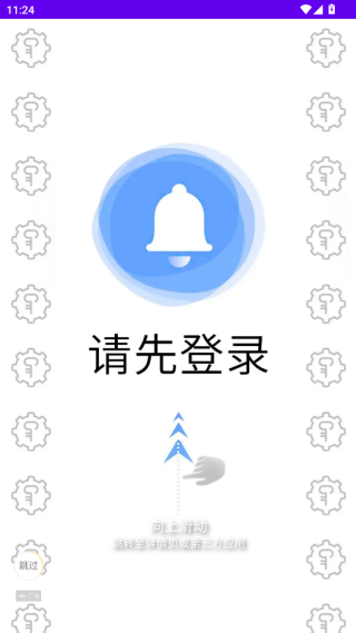 有言剪辑官方下载 有言剪辑官方下载