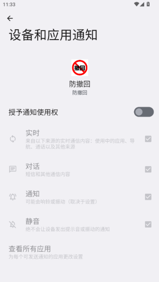 app׿