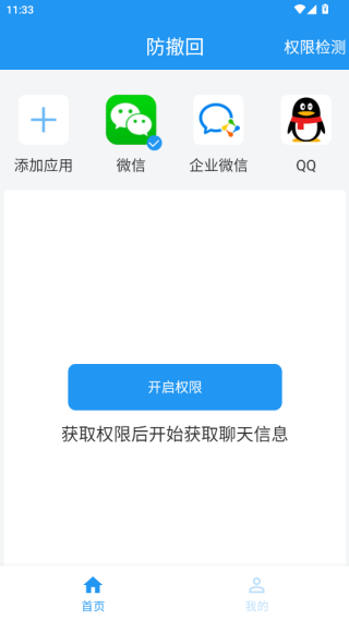 app׿