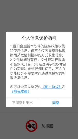app׿