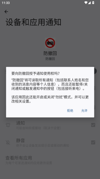 app׿